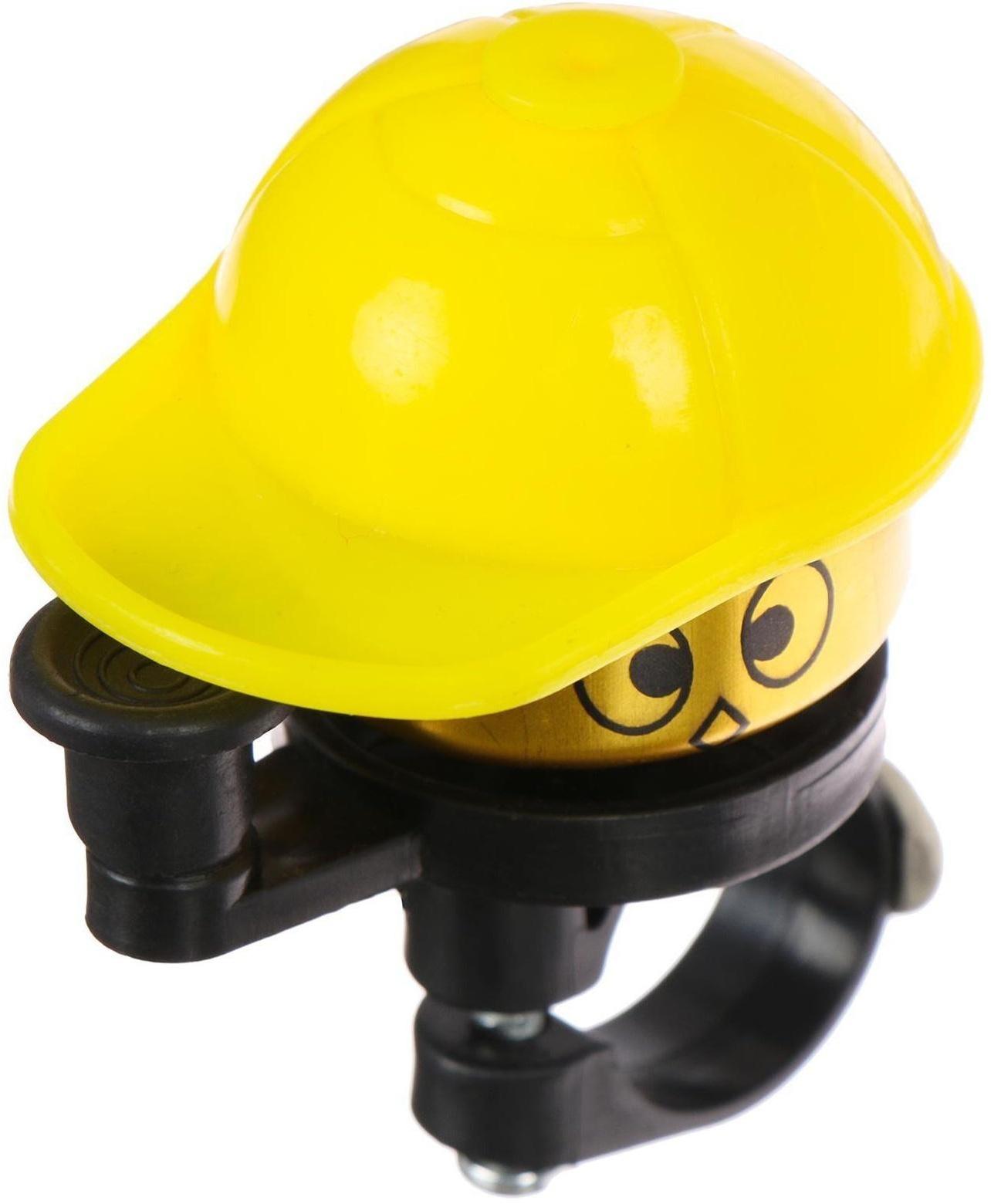 Звонок велосипедный ударный «Мальчик в кепке» TY-NO-9102I