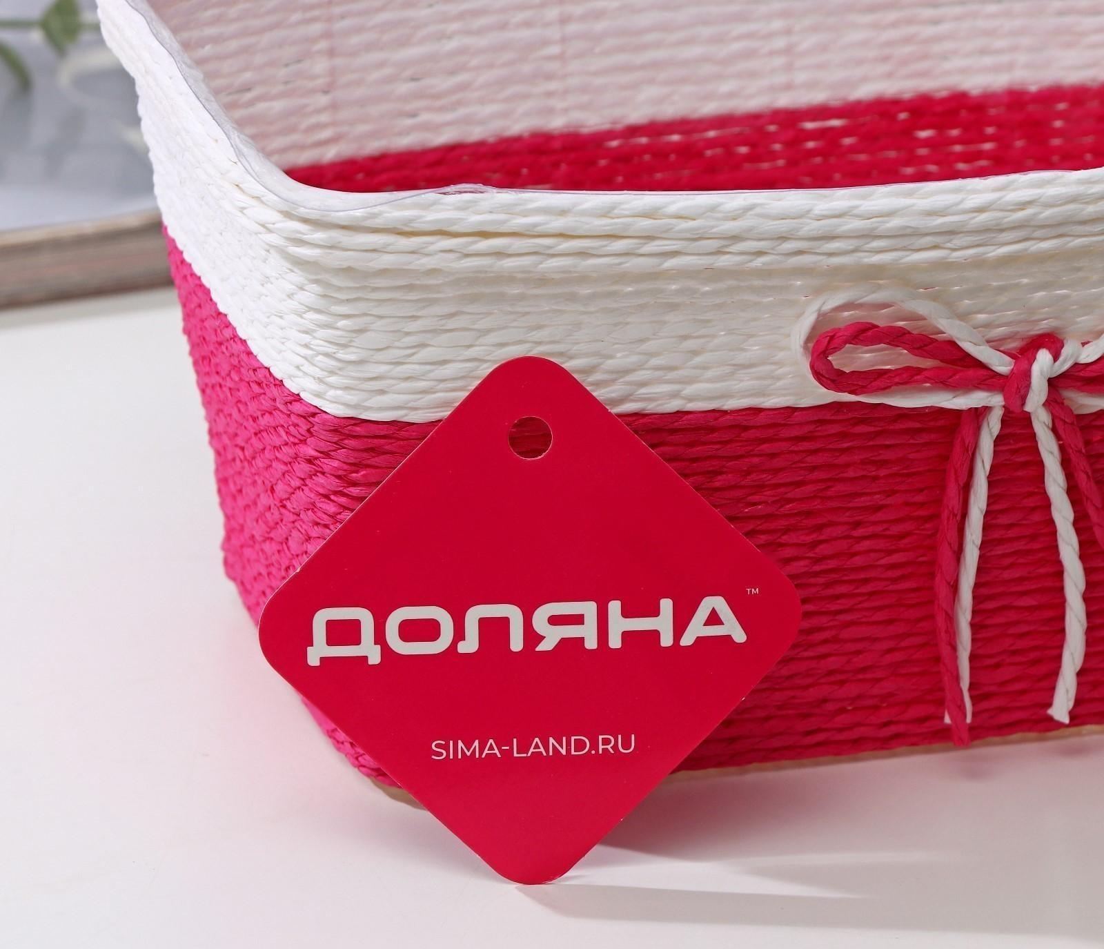 Кашпо для цветов плетёное «Бантик», 23,5×12,5×10,5 см, прямоугольник, цвет МИКС