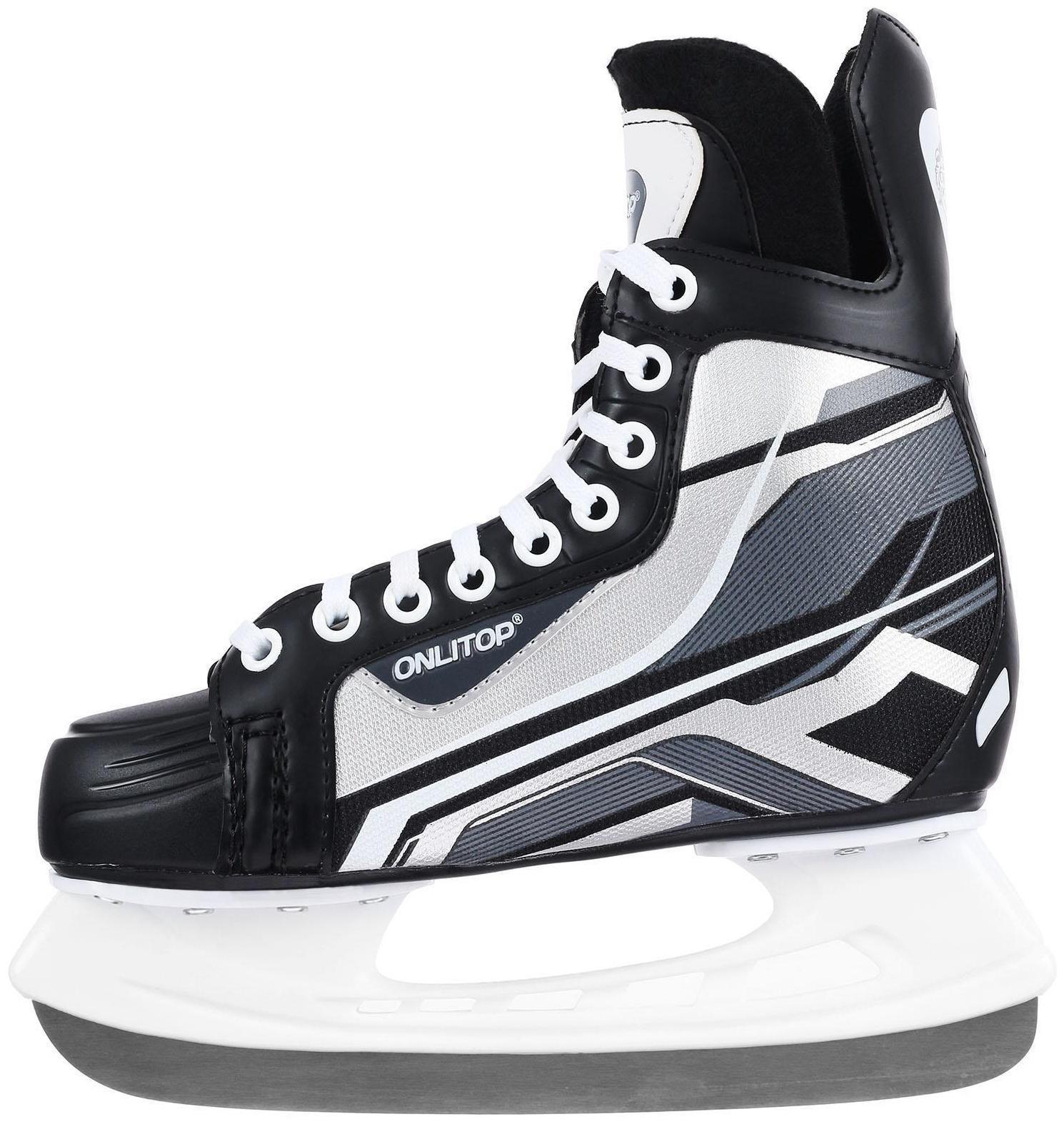 Коньки хоккейные 225L, искусственная кожа, размер 37