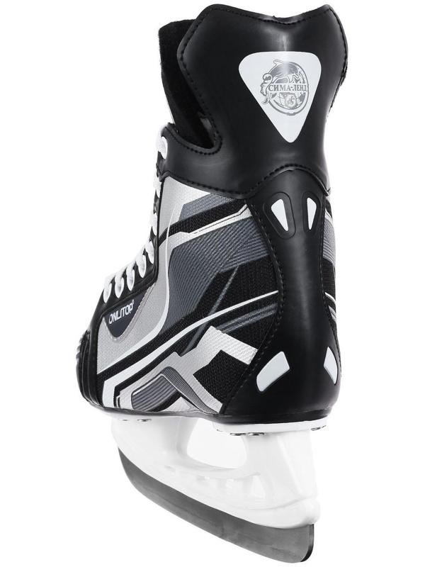 Коньки хоккейные 225L, искусственная кожа, размер 44