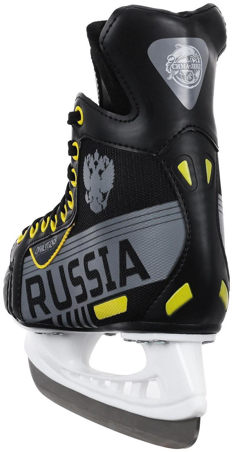 Коньки хоккейные 225L, искусственная кожа, размер 38