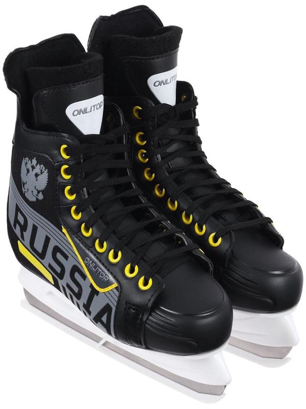 Коньки хоккейные 225L, искусственная кожа, размер 39