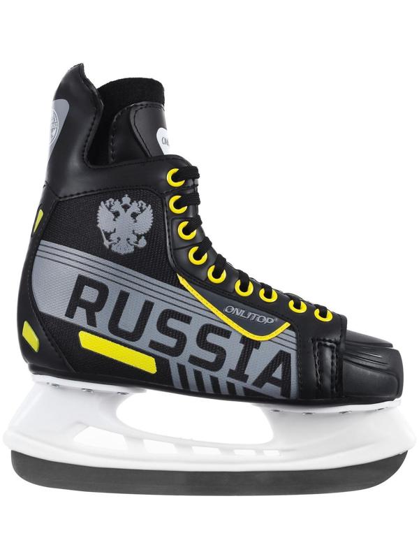 Коньки хоккейные 225L, искусственная кожа, размер 44