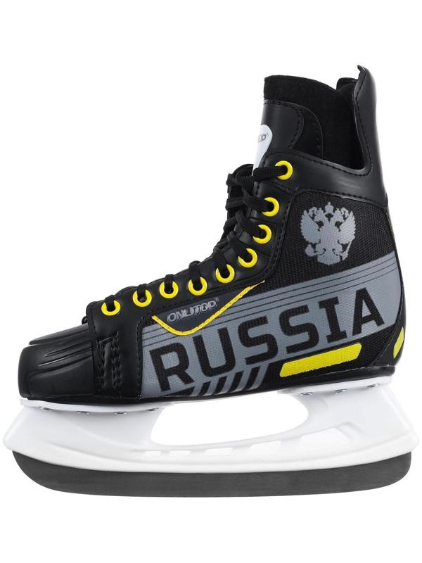 Коньки хоккейные 225L, искусственная кожа, размер 44