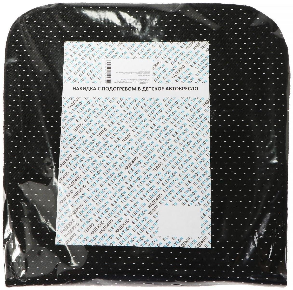 Подогрев в детское автокресло, 12 В, 25 Вт, 60 х 23/30 см, провод 2 м, греющий жгут - нити MicroHEAT