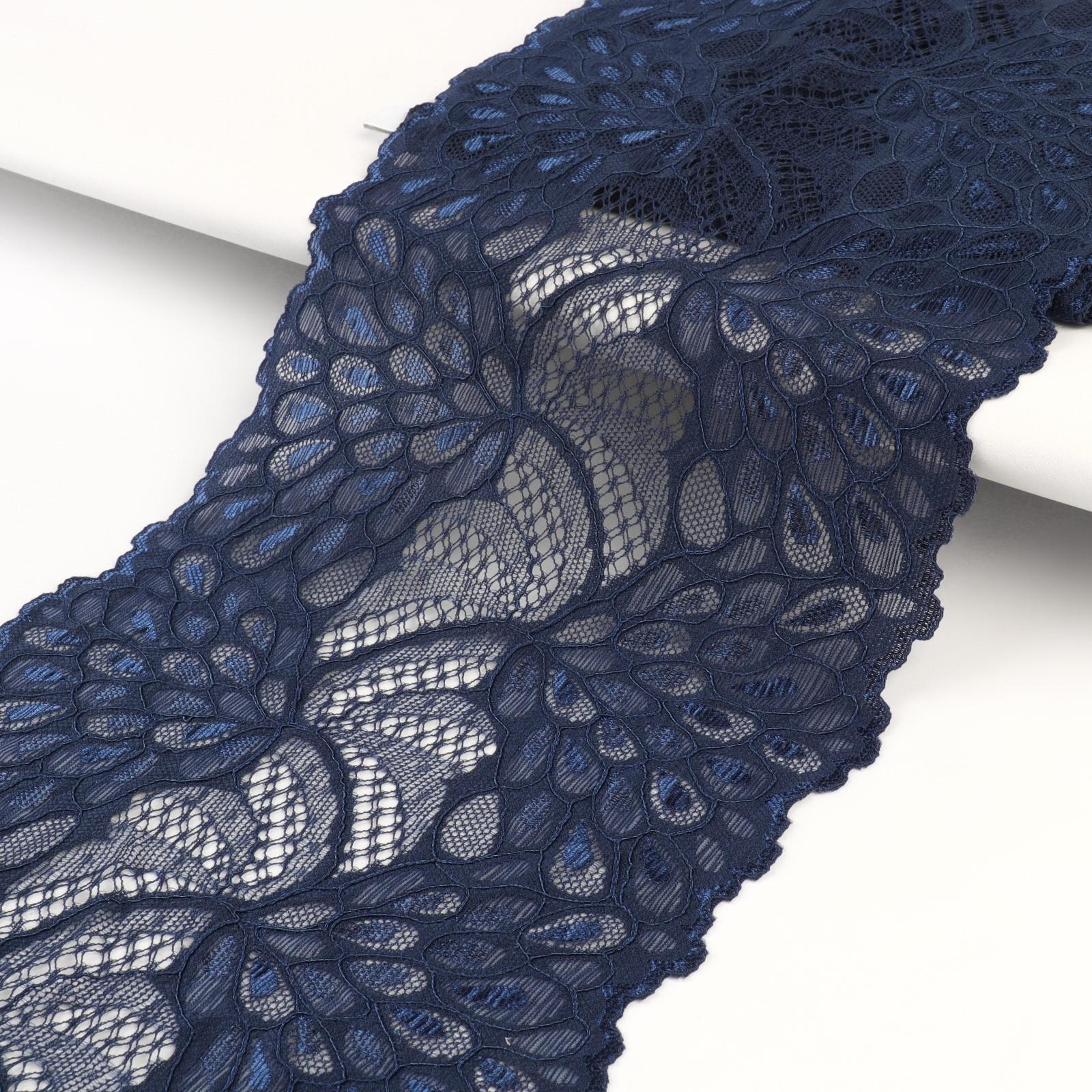 Кружево эластичное «Павлиний хвост», 180 мм × 2,7 ± 0,5 м, цвет тёмно-синий