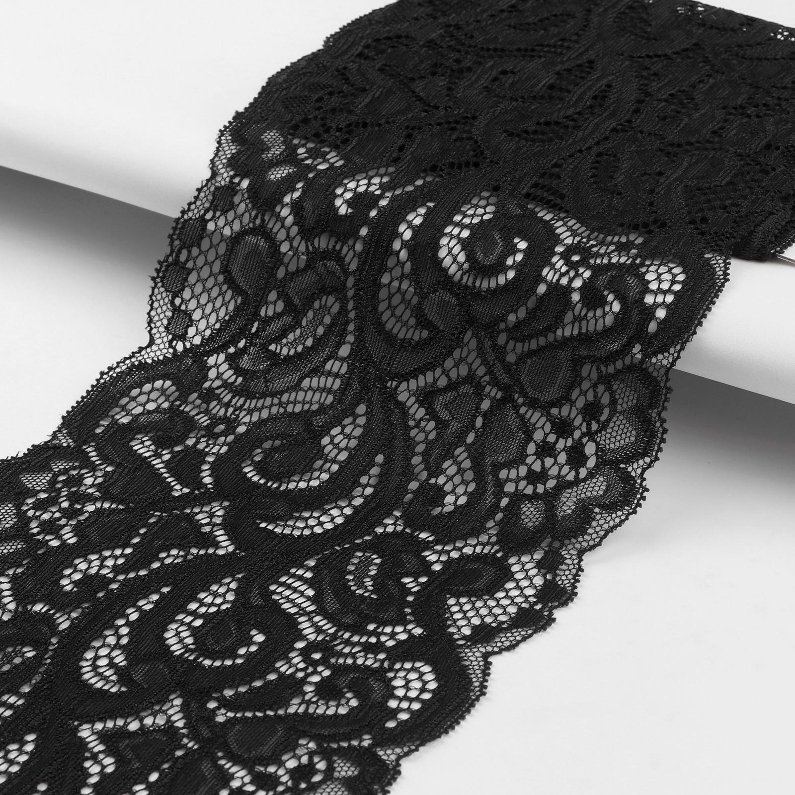 Кружево эластичное «Узоры», 175 мм × 2,7 ± 0,5 м, цвет чёрный