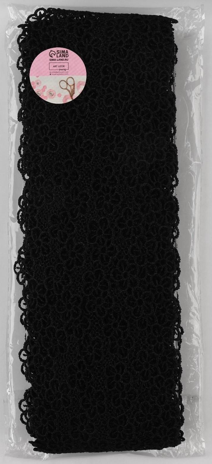Кружево гипюровое, 80 мм × 6,8 ± 0,5 м, цвет чёрный