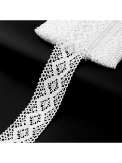 Кружево вязаное, 50 мм × 10 ± 1 м, цвет кипенно-белый