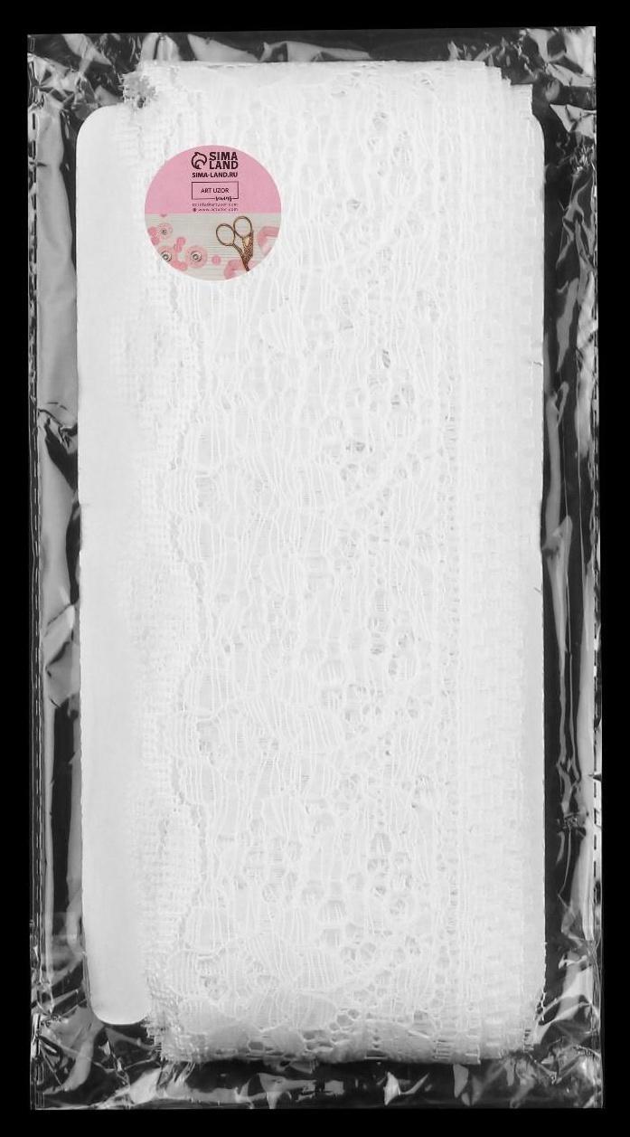 Кружево капроновое, 60 мм × 10 ± 1 м, цвет кипенно-белый