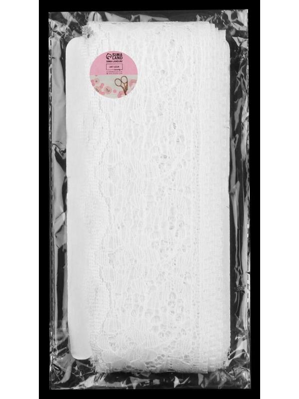 Кружево капроновое, 60 мм × 10 ± 1 м, цвет кипенно-белый