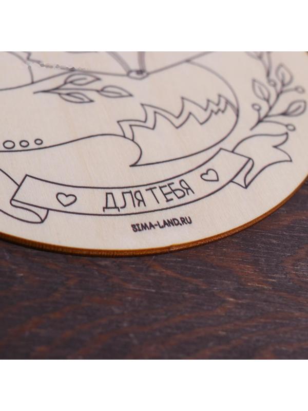 Доска для выжигания «Лиса»