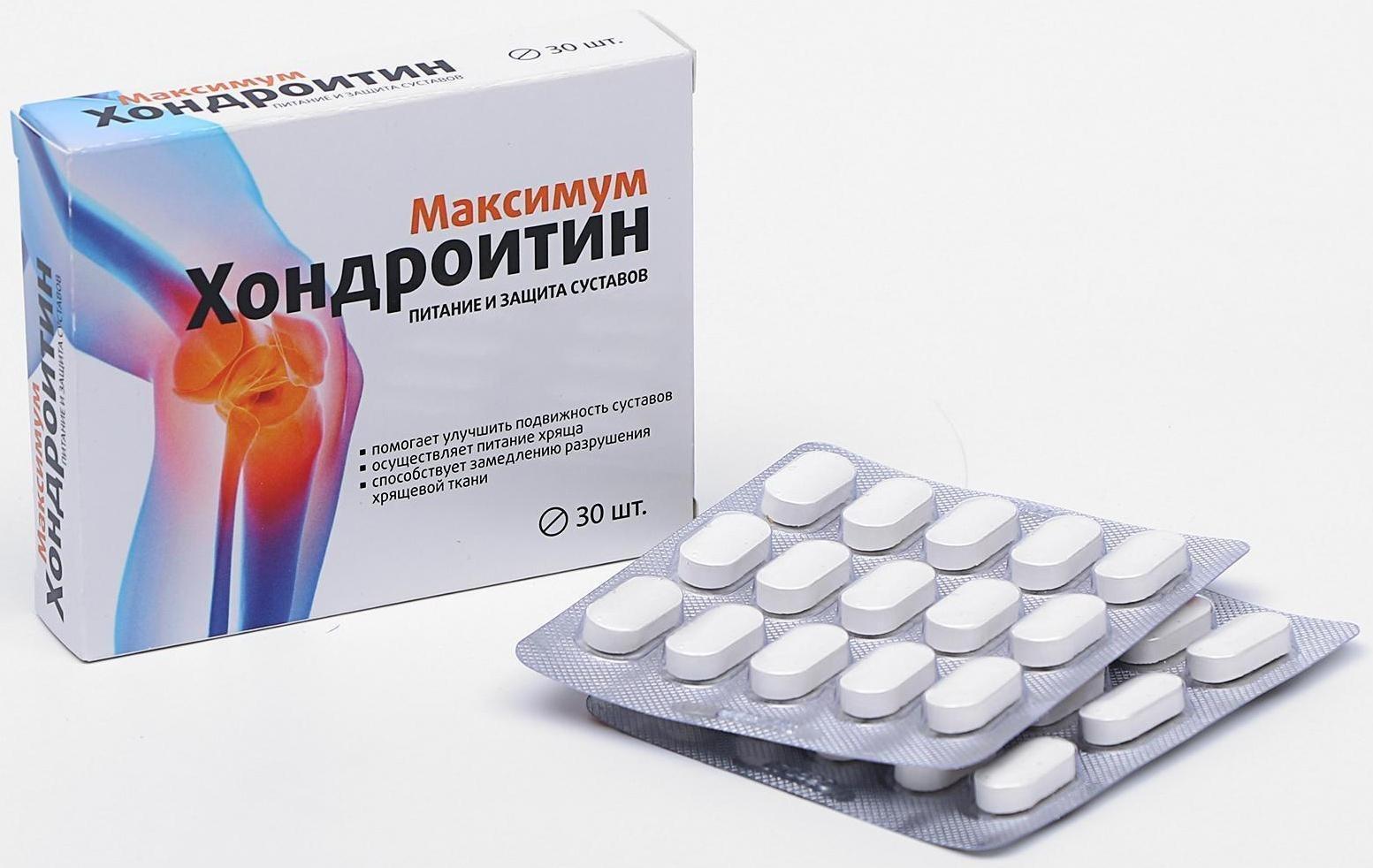 Хондроитин максимум, здоровые суставы, 30 таблеток