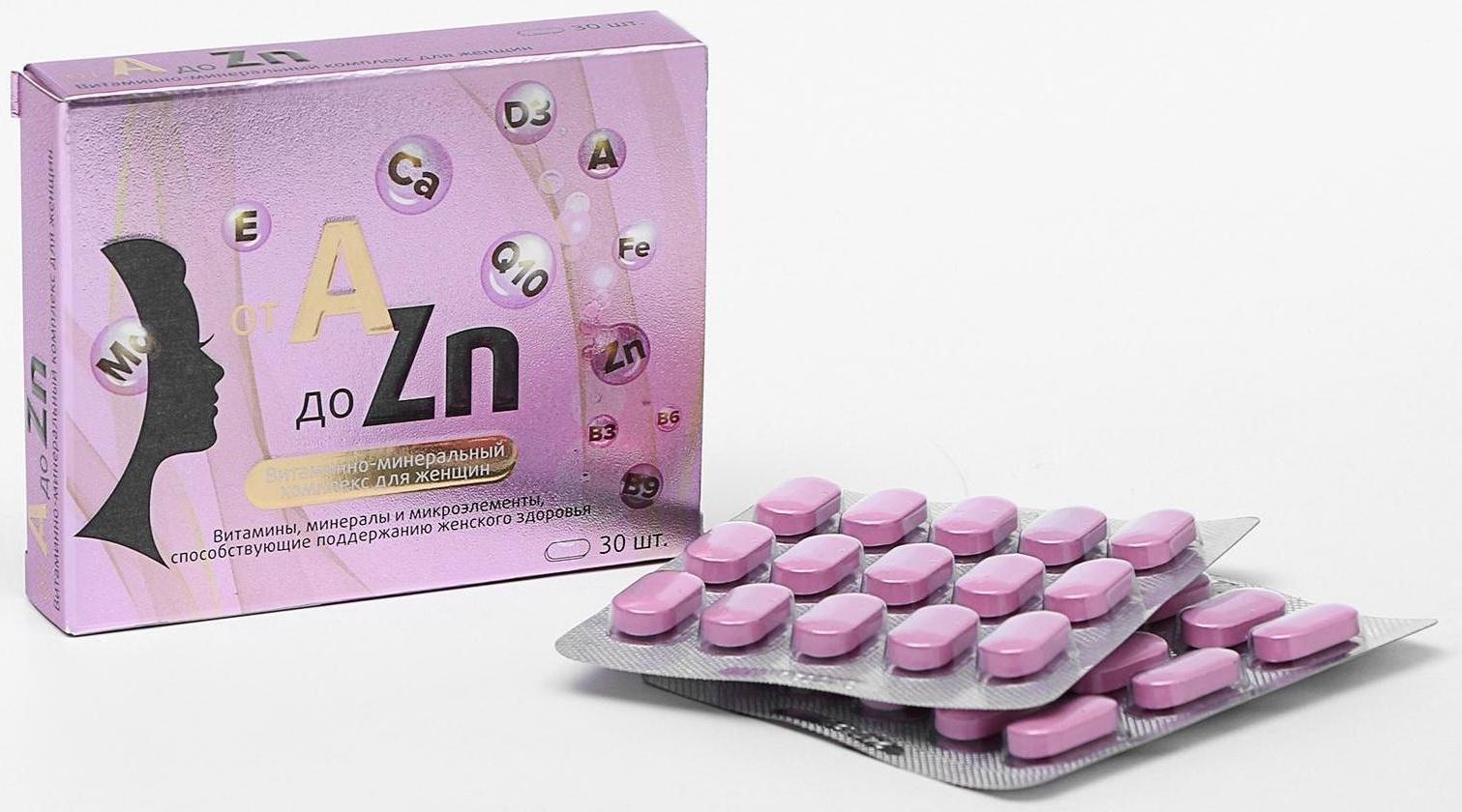 Витаминный комплекс A-Zn, для здоровья женщин, 30 таблеток