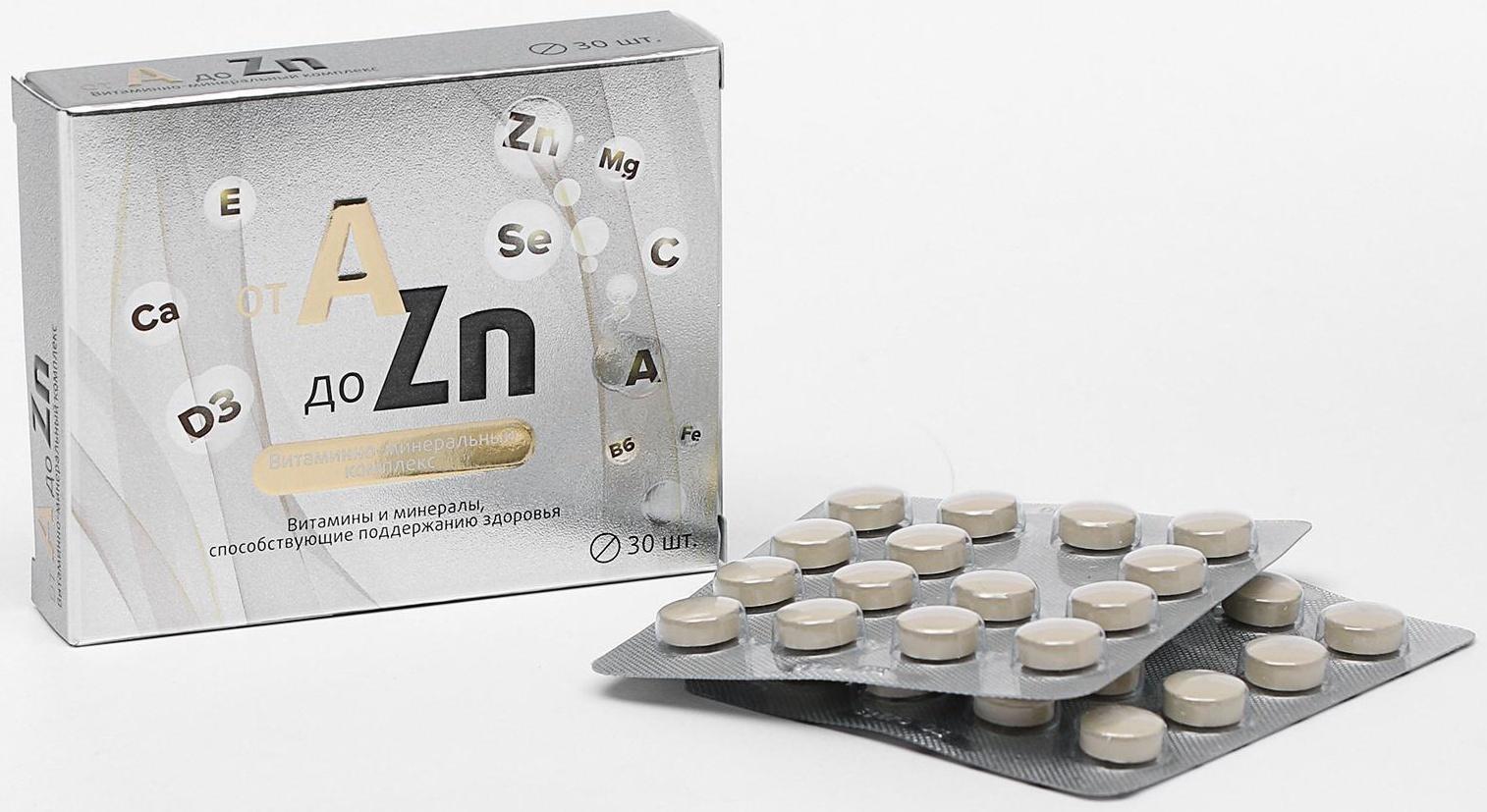 Витаминный комплекс A-Zn, 30 таблеток