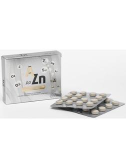 Витаминный комплекс A-Zn, 30 таблеток