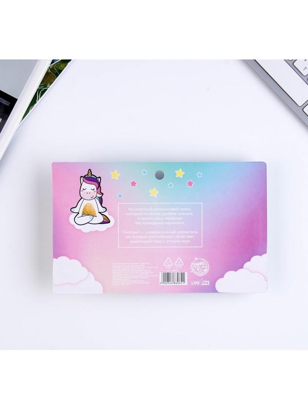 Чехол для наушников и попсокет «Единорог», 15,5 х 11 см