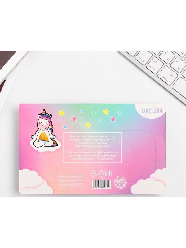 Чехол для наушников и попсокет «Единорог», 15,5 х 11 см