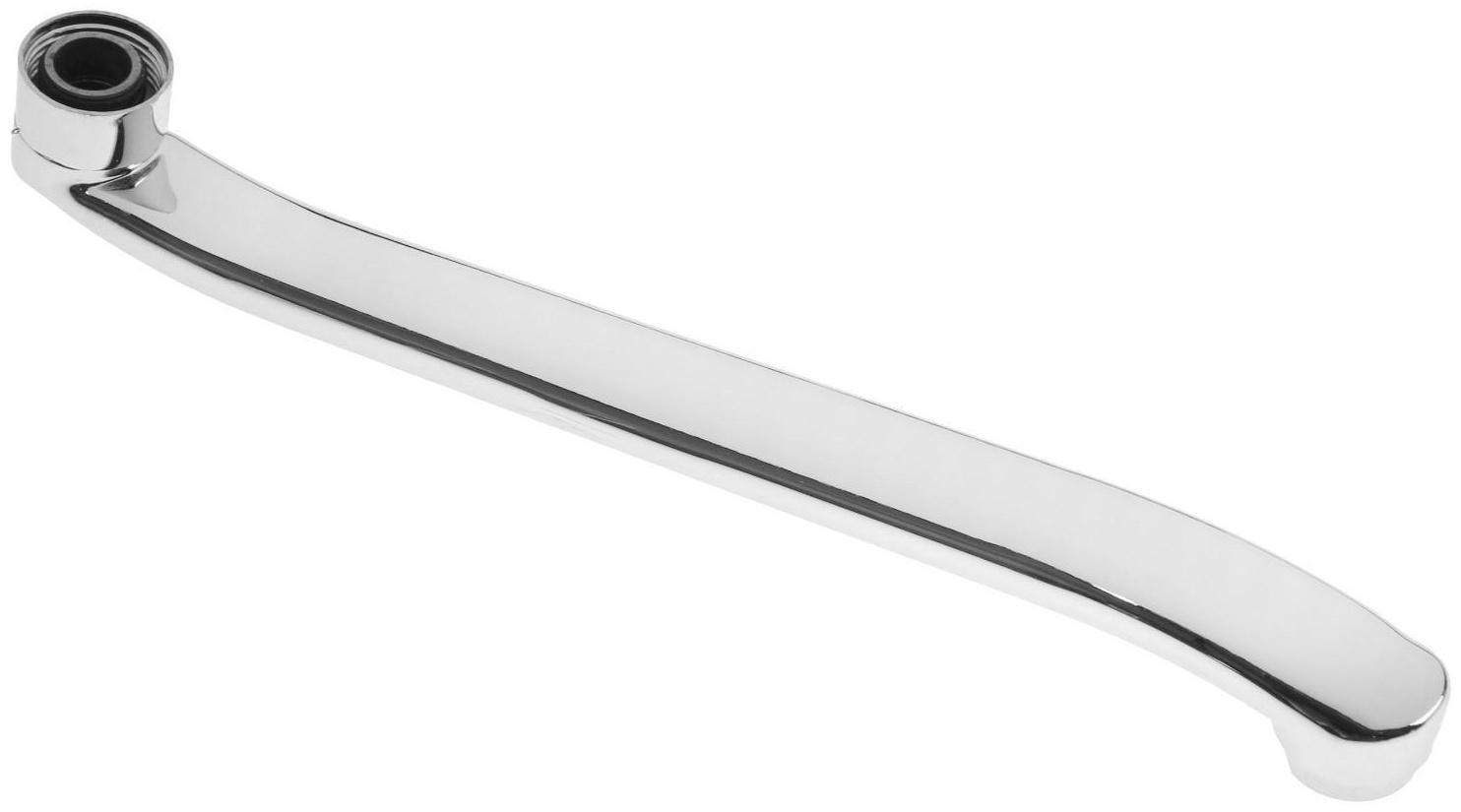 Излив для смесителя ZEIN, изогнутый, нерж. сталь, 30 см, аэратор пластик