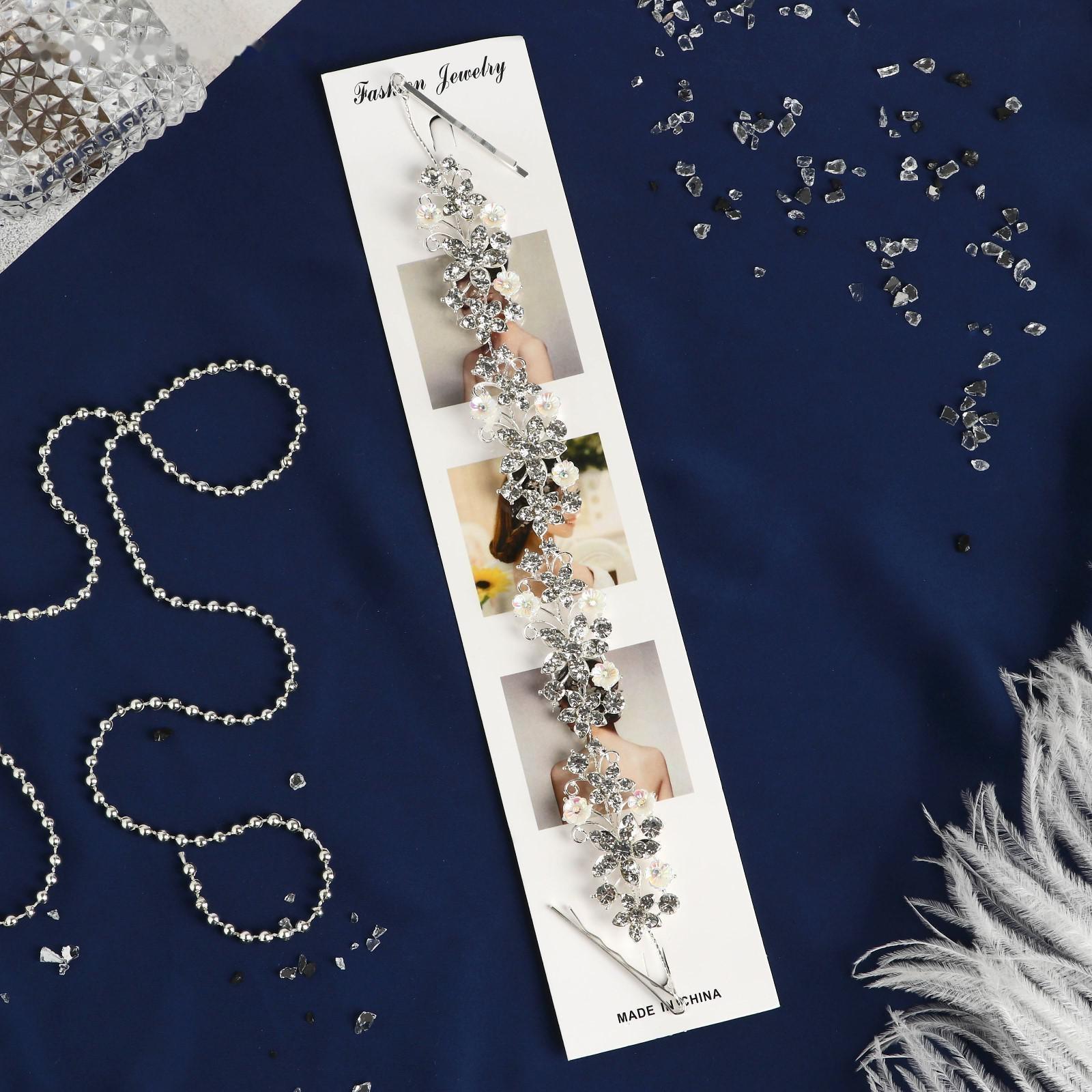 Аксессуар для волос 