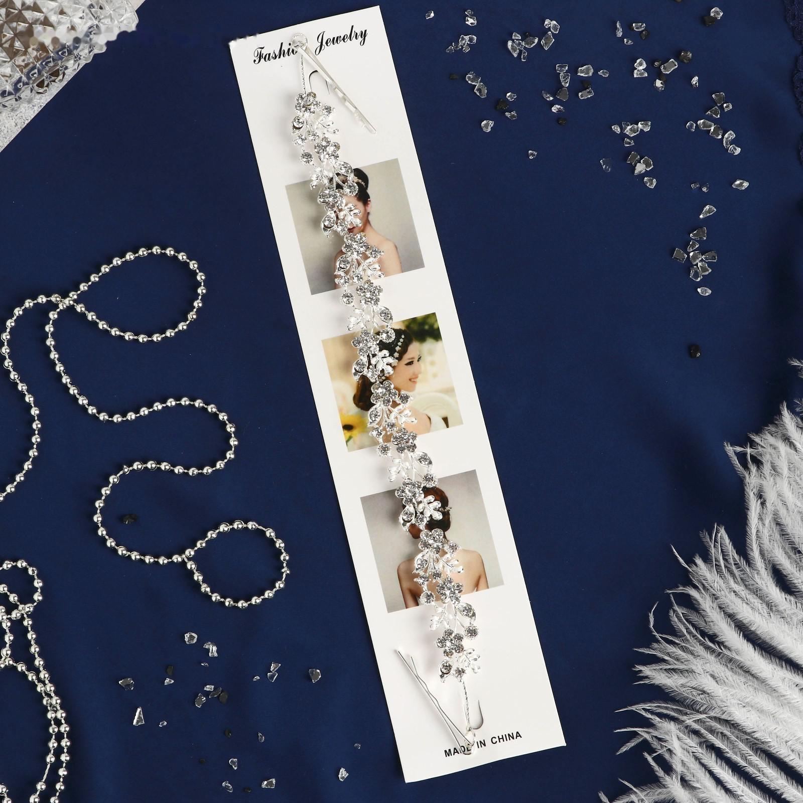 Аксессуар для волос 