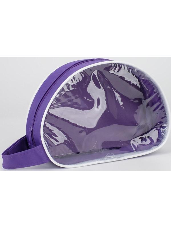 Косметичка на молнии, с ручкой, цвет фиолетовый