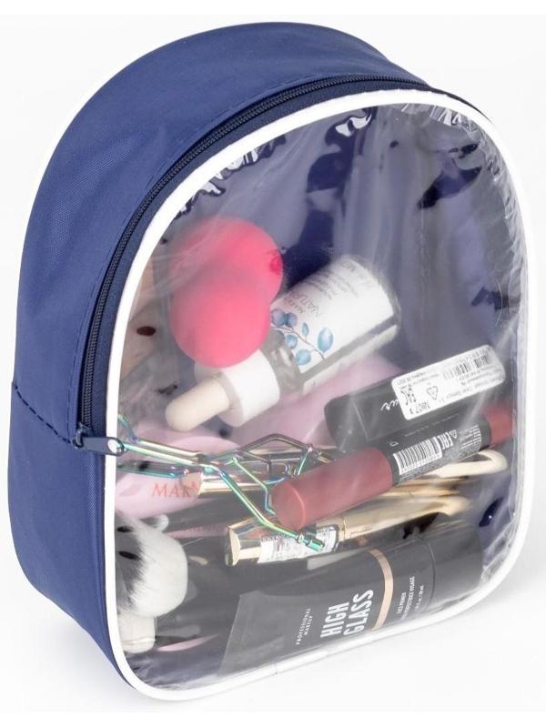 Косметичка на молнии, цвет синий