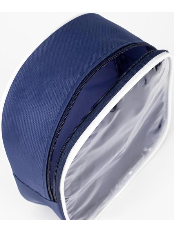 Косметичка на молнии, цвет синий