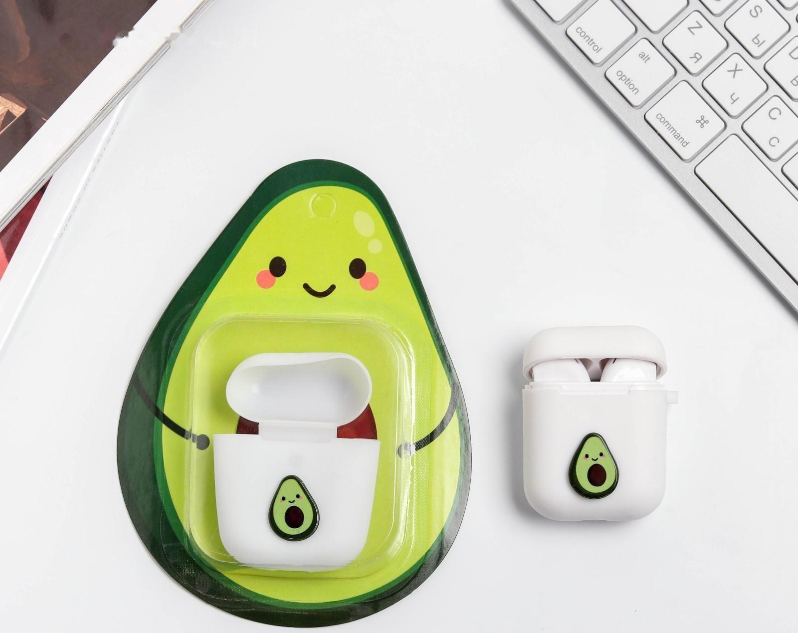 Чехол для наушников «Авокадо», 5,4 х 5,2 см