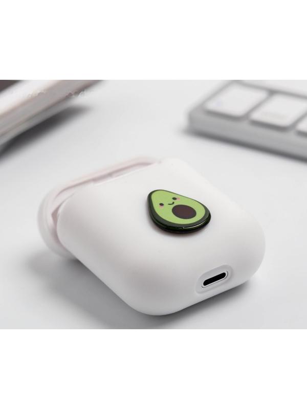 Чехол для наушников «Авокадо», 5,4 х 5,2 см