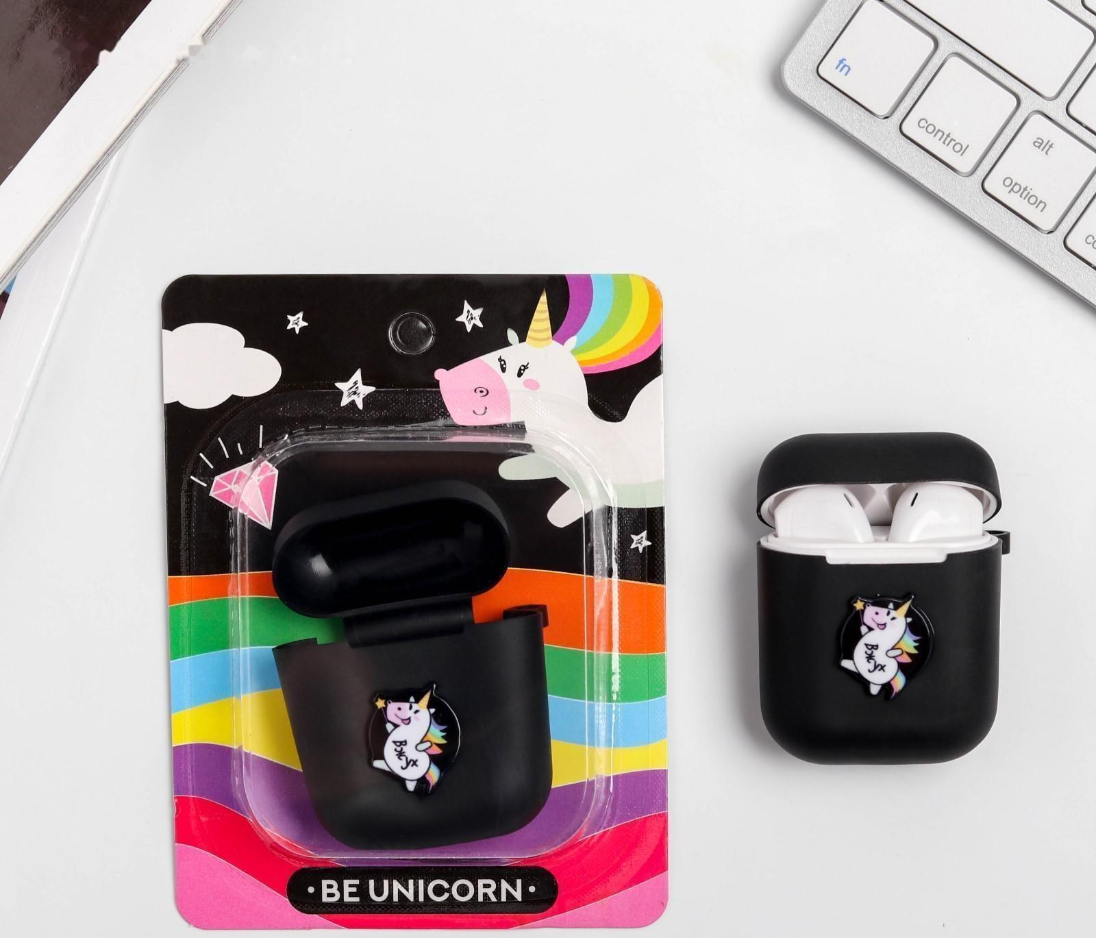Чехол для наушников Be unicorn, 5,4 х 5,2 см