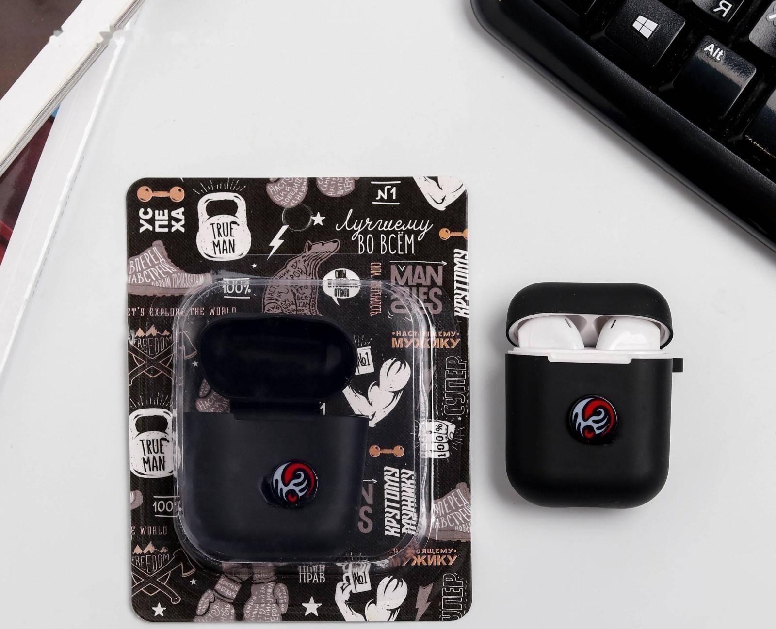 Чехол для наушников «Мужской», 5,4 х 5,2 см