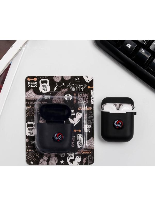 Чехол для наушников «Мужской», 5,4 х 5,2 см