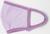 Маска многоразовая девочки, цвет МИКС, возраст 7-12 лет