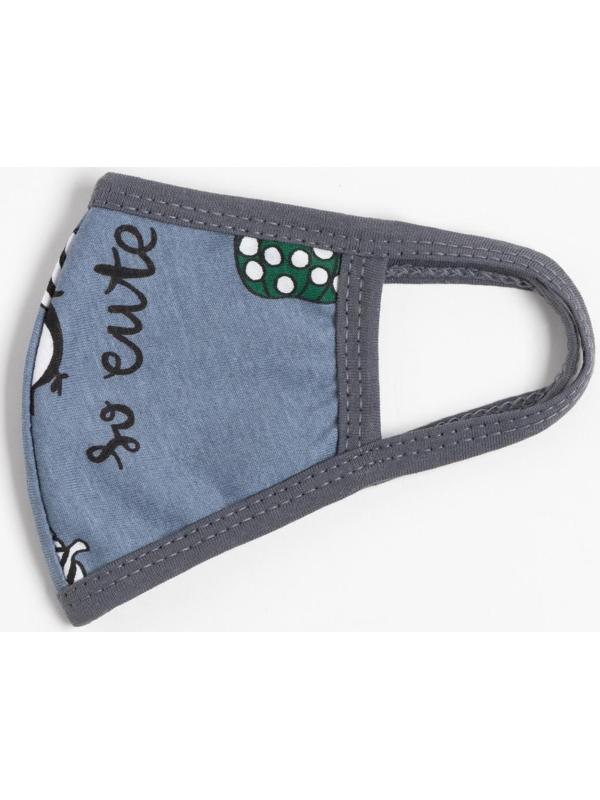 Маска многоразовая детская, цвет МИКС, возраст 3-6 лет