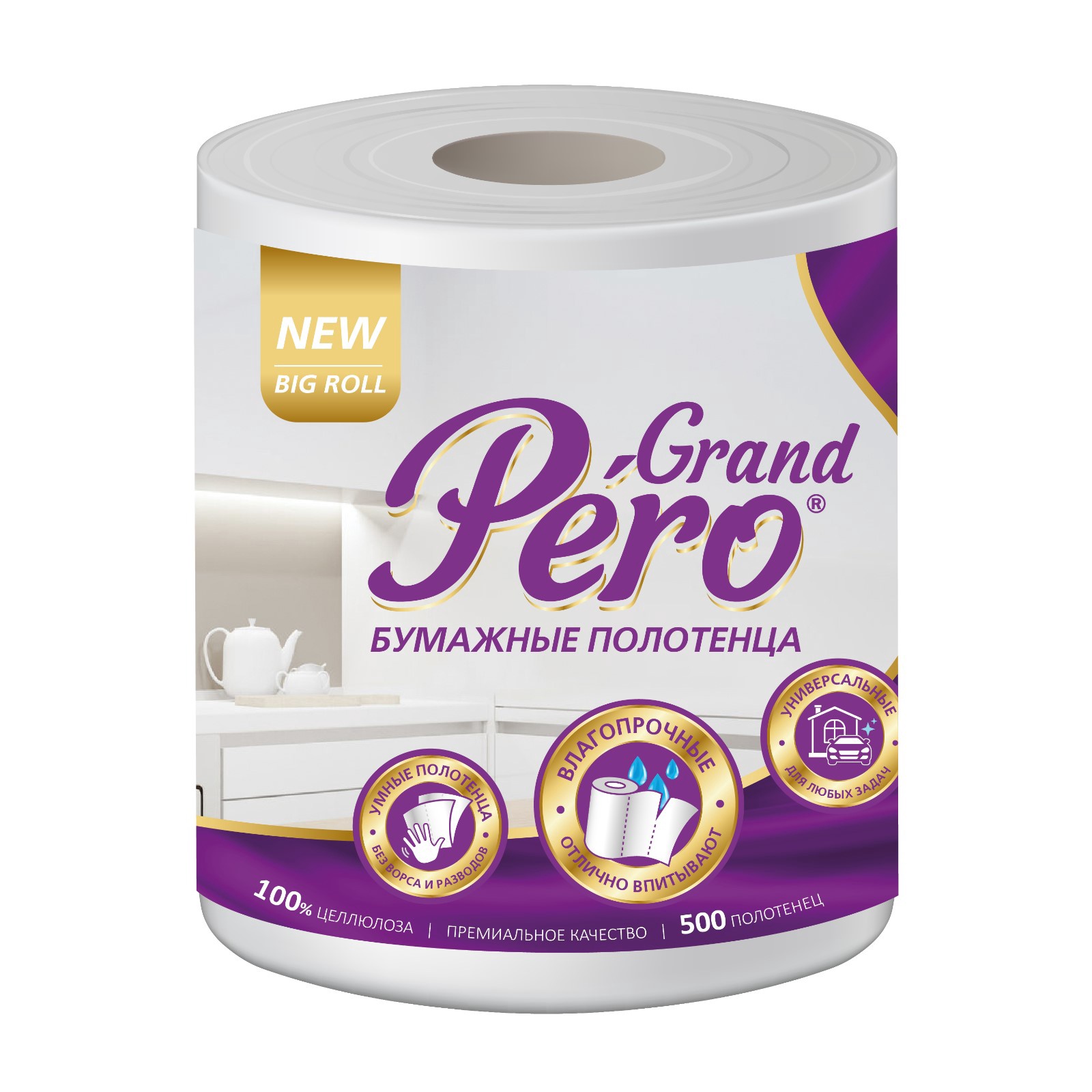 Протирочные салфетки TODO Универсальная 2сл 500л белый цвет 100% целлюлоза