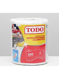 Протирочные салфетки TODO Универсальная 2сл 500л белый цвет 100% целлюлоза