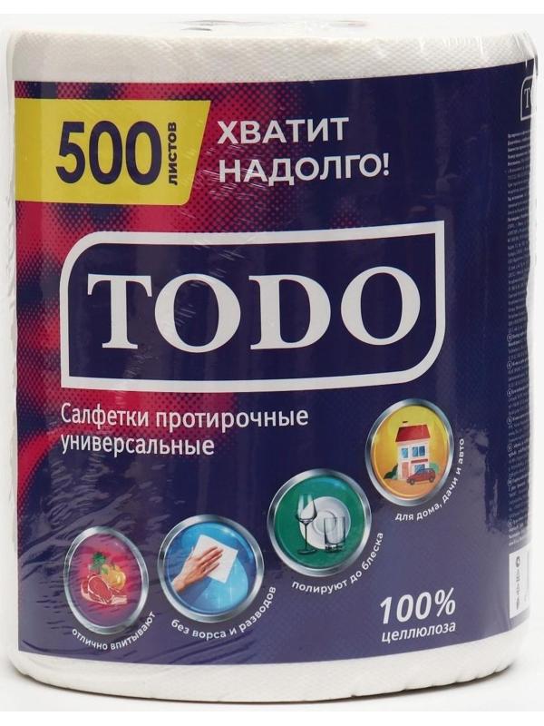 Протирочные салфетки TODO Универсальная 2сл 500л белый цвет 100% целлюлоза