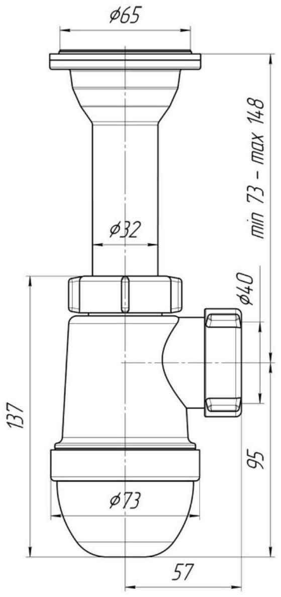 Сифон для раковины 