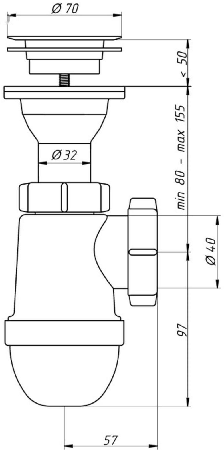 Сифон универсальный 