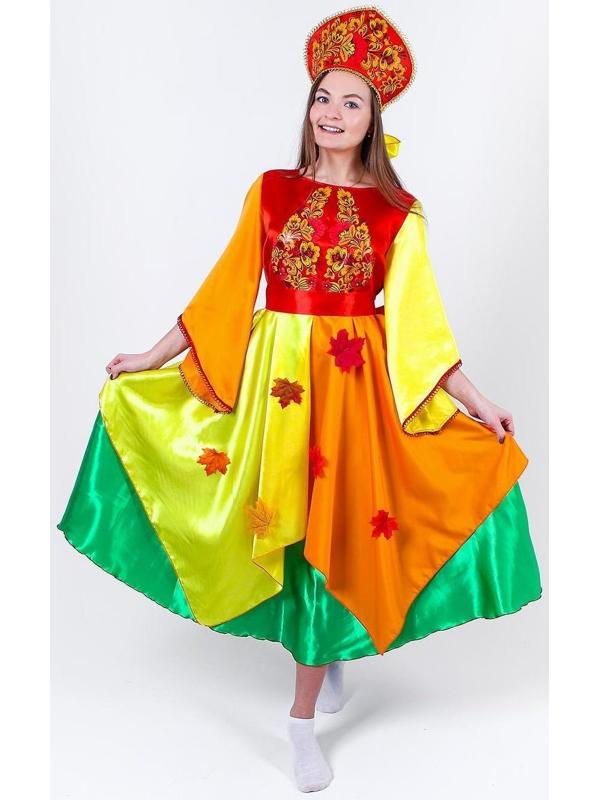 Карнавальный костюм «Осень», платье, кокошник, р. 46-48