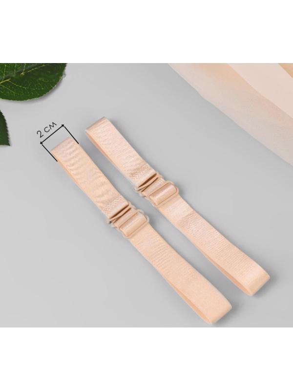 Бретели текстильные, 2 см, 33,5 см, пара, цвет бежевый