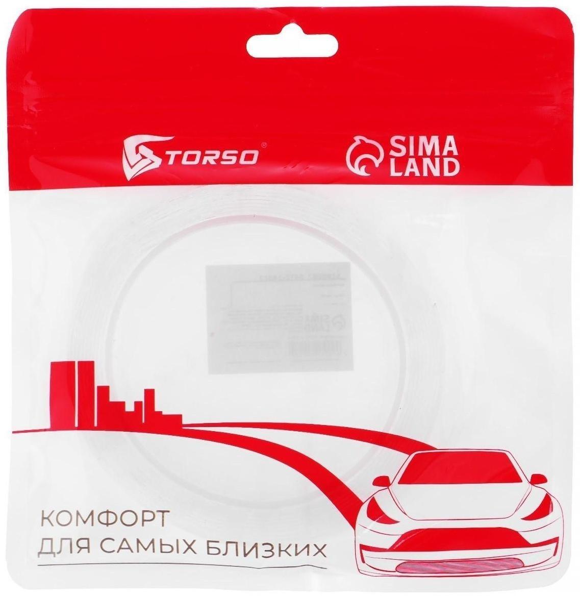 Клейкая нано лента TORSO, прозрачная, двусторонняя, акриловая 8 мм х 3 м