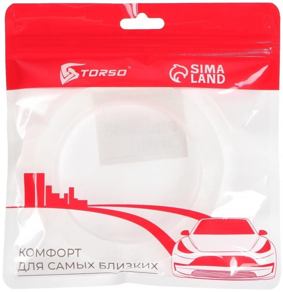 Клейкая нано лента TORSO, прозрачная, двусторонняя, акриловая 12 мм х 3 м