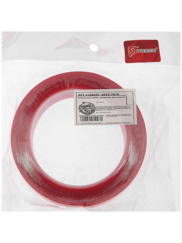 Клейкая лента TORSO, прозрачная, двусторонняя, акриловая  25 мм х 5 м