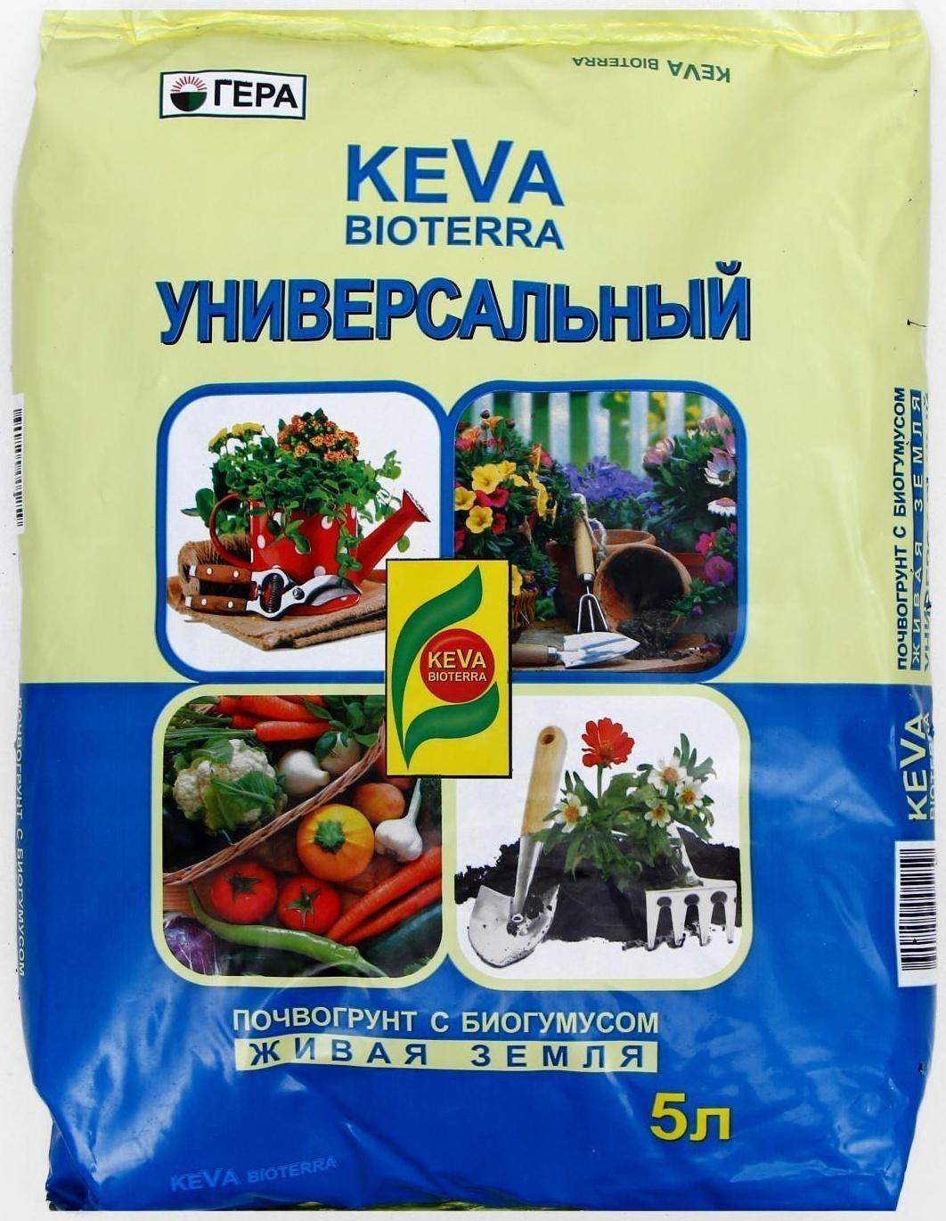 Почвогрунт KEVA BIOTERRA Универсальный, 5 л