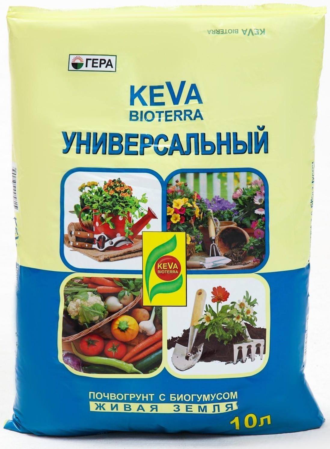 Почвогрунт KEVA BIOTERRA Универсальный, 10 л