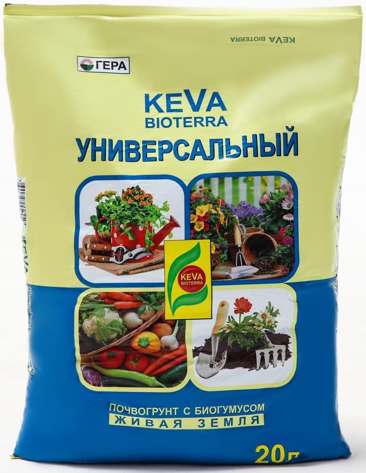 Почвогрунт KEVA BIOTERRA Универсальный, 20 л