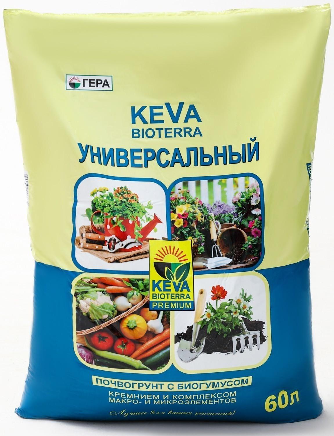 Почвогрунт KEVA BIOTERRA Универсальный, 60 л