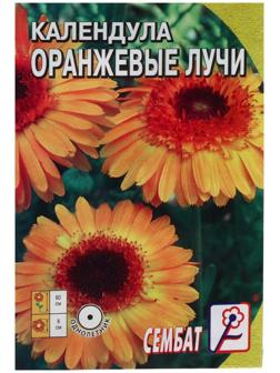 Семена цветов Календула 